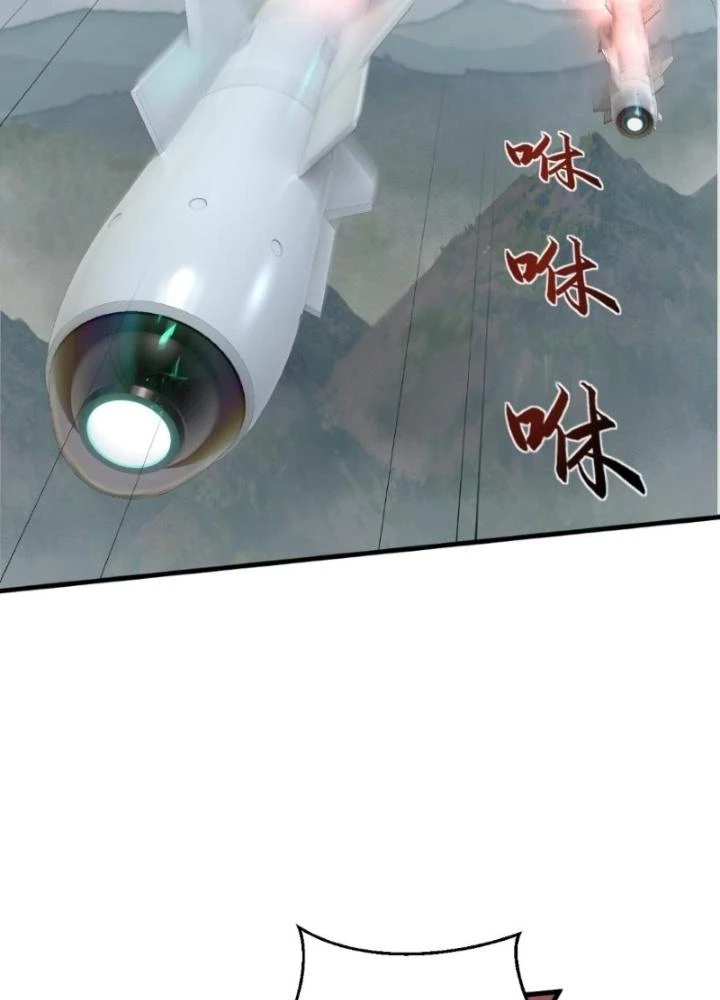 Nhân Hình Thiết Giáp Chapter 32 - Trang 2