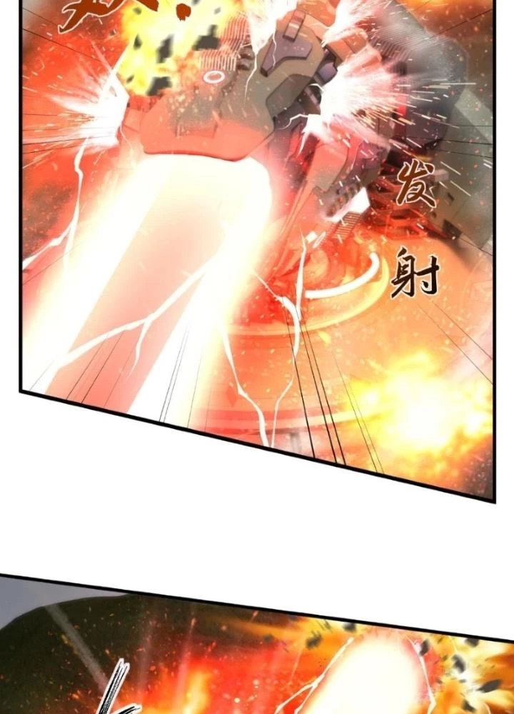 Nhân Hình Thiết Giáp Chapter 32 - Trang 2