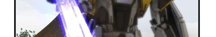 Nhân Hình Thiết Giáp Chapter 33 - Trang 2