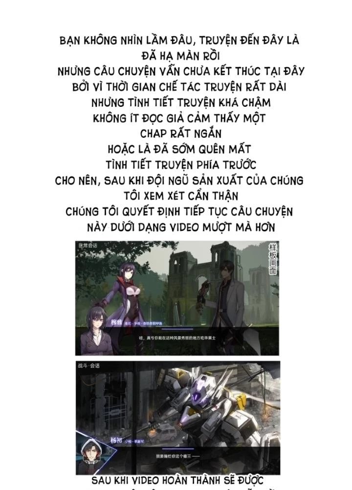 Nhân Hình Thiết Giáp Chapter 33 - Trang 2