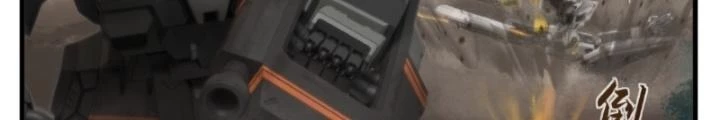 Nhân Hình Thiết Giáp Chapter 33 - Trang 2