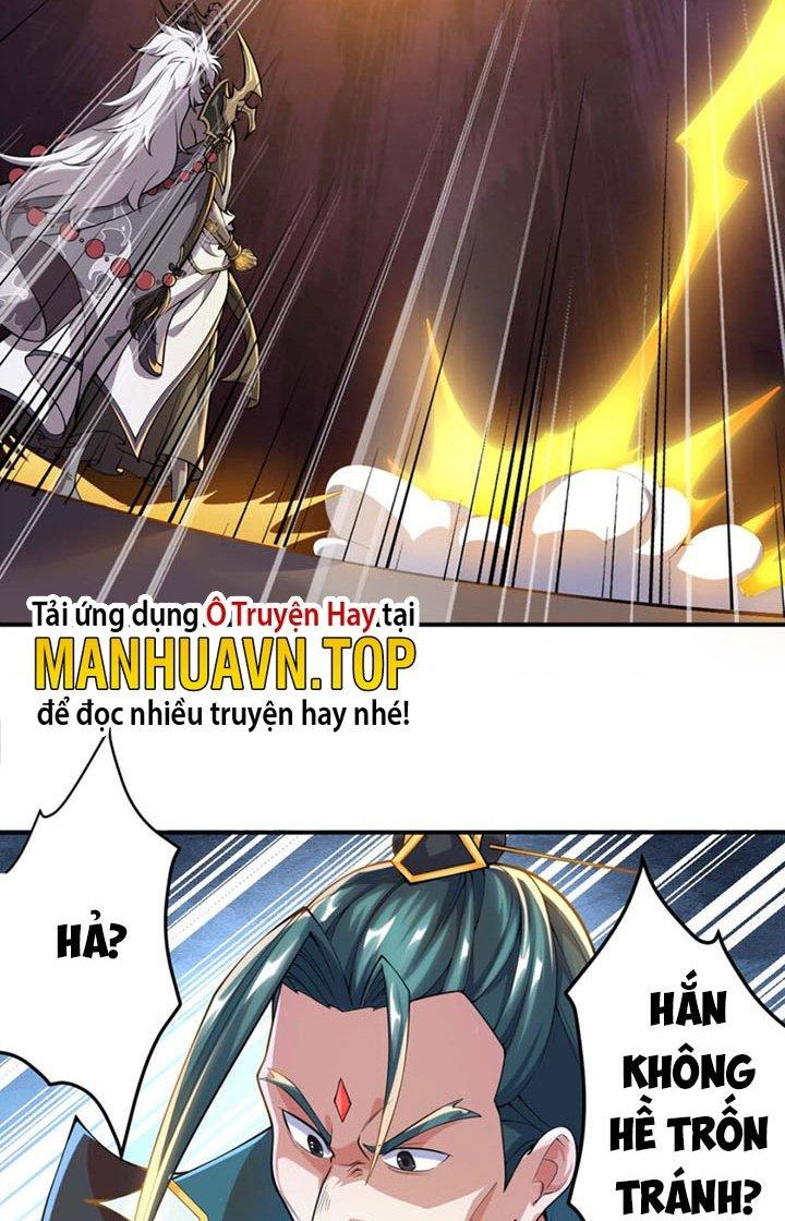 Tối Cường Ma Tôn Về Hưu Đi Cua Nữ Chính Chapter 1 - Trang 2