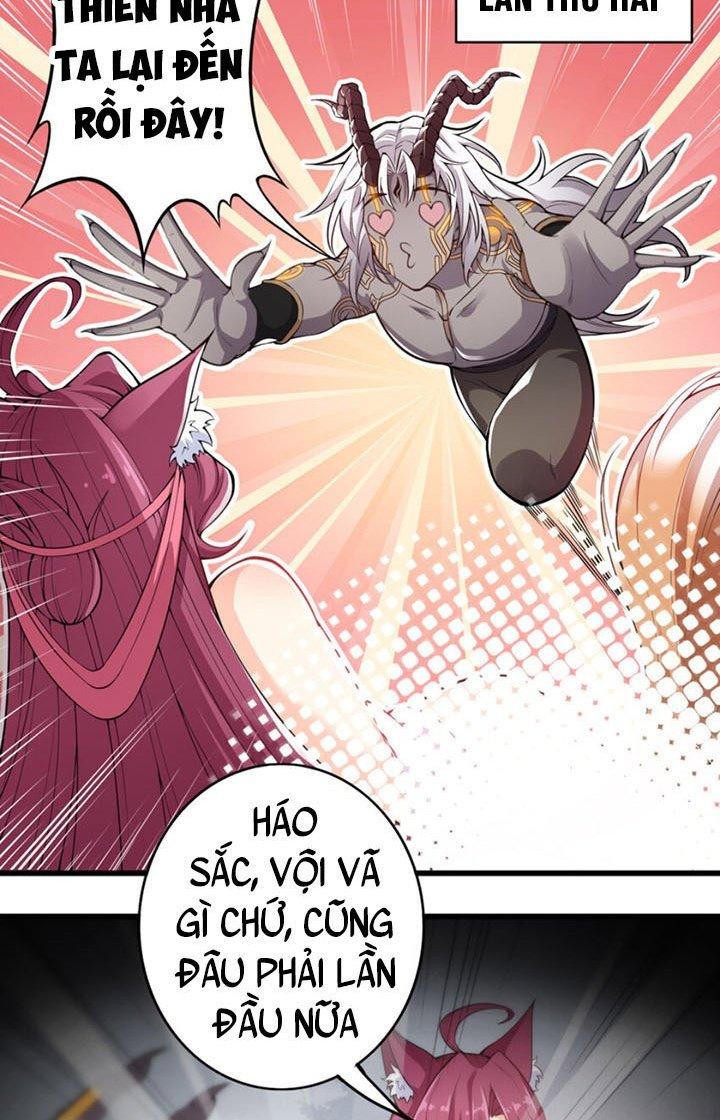 Tối Cường Ma Tôn Về Hưu Đi Cua Nữ Chính Chapter 2 - Trang 2