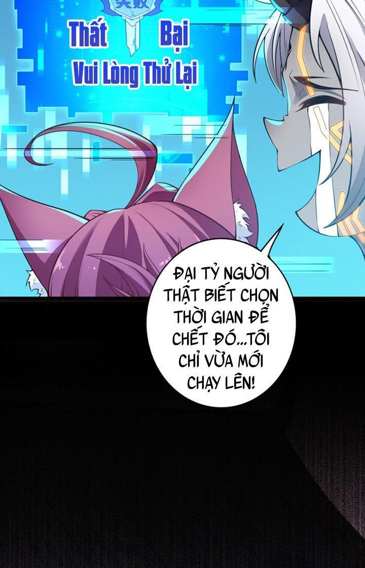 Tối Cường Ma Tôn Về Hưu Đi Cua Nữ Chính Chapter 2 - Trang 2