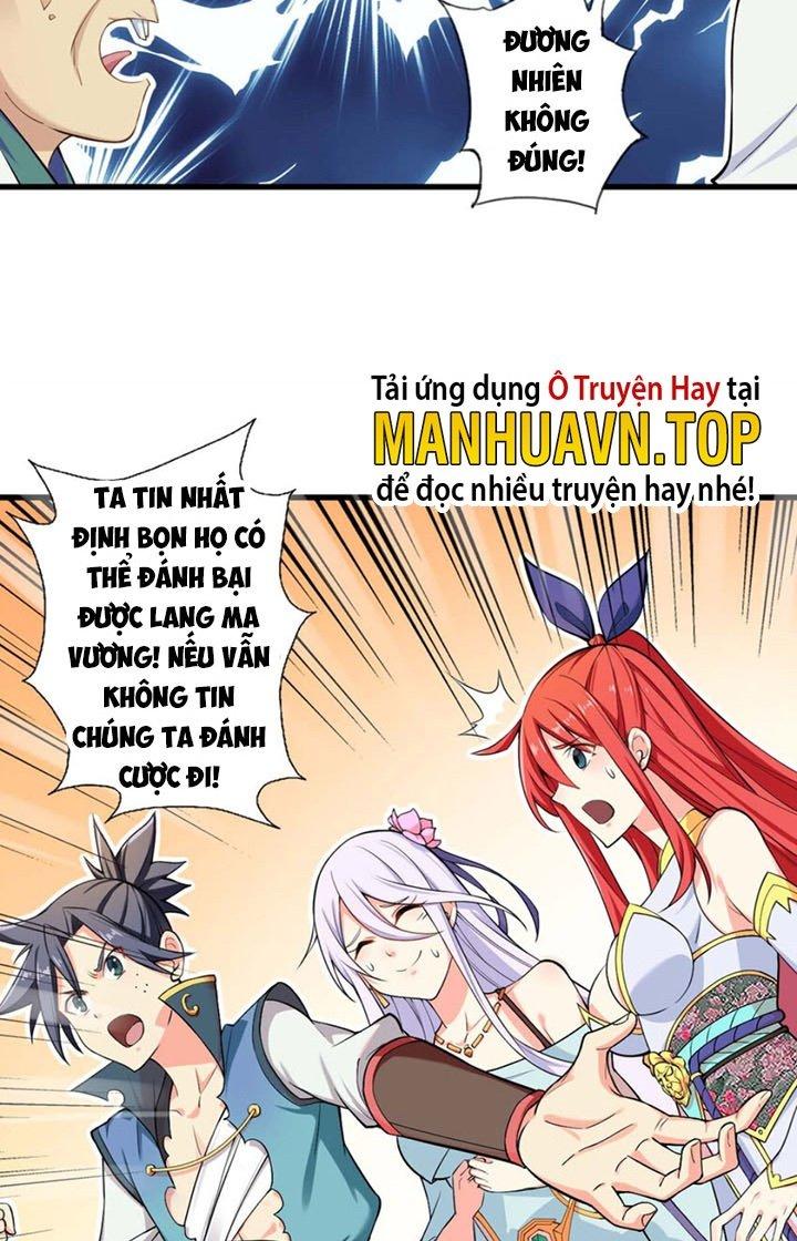 Tối Cường Ma Tôn Về Hưu Đi Cua Nữ Chính Chapter 3 - Trang 2