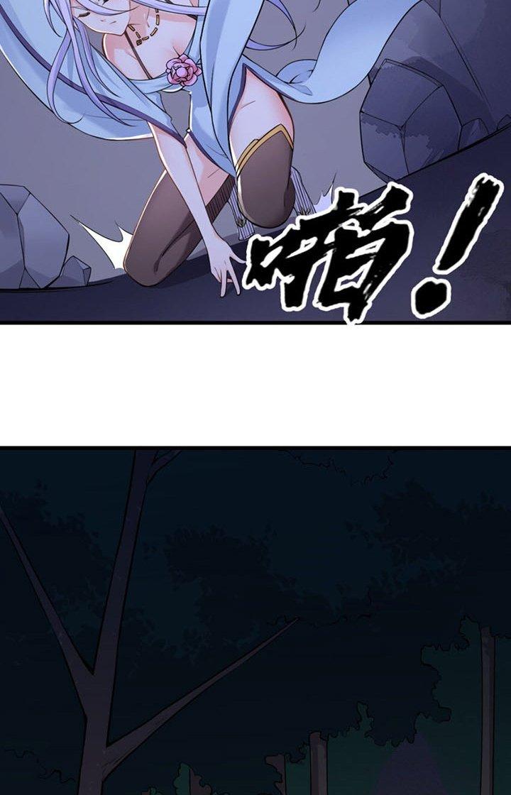 Tối Cường Ma Tôn Về Hưu Đi Cua Nữ Chính Chapter 4 - Trang 2