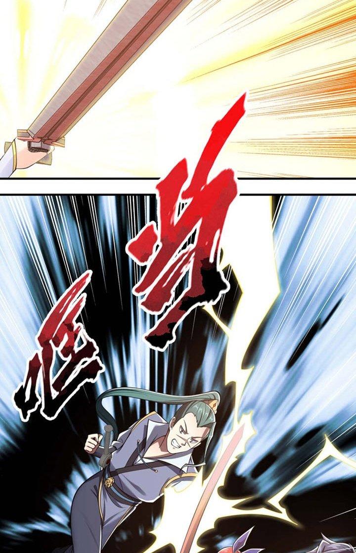 Tối Cường Ma Tôn Về Hưu Đi Cua Nữ Chính Chapter 6 - Trang 2