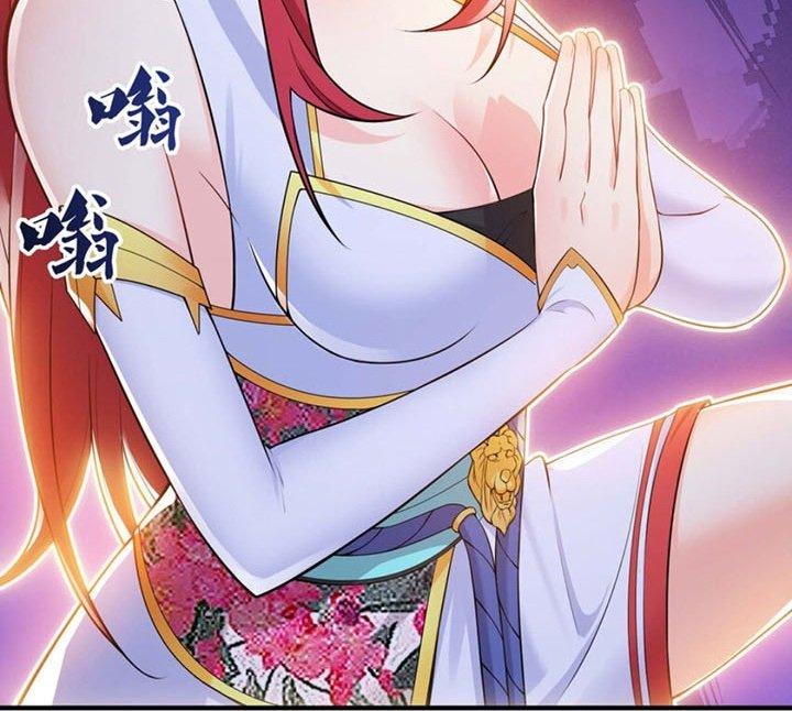 Tối Cường Ma Tôn Về Hưu Đi Cua Nữ Chính Chapter 6 - Trang 2