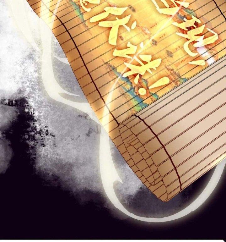 Tối Cường Ma Tôn Về Hưu Đi Cua Nữ Chính Chapter 12 - Trang 2