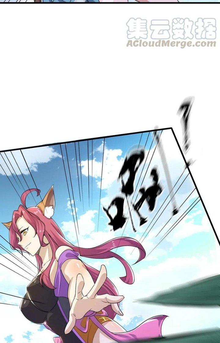 Tối Cường Ma Tôn Về Hưu Đi Cua Nữ Chính Chapter 31.1 - Trang 2