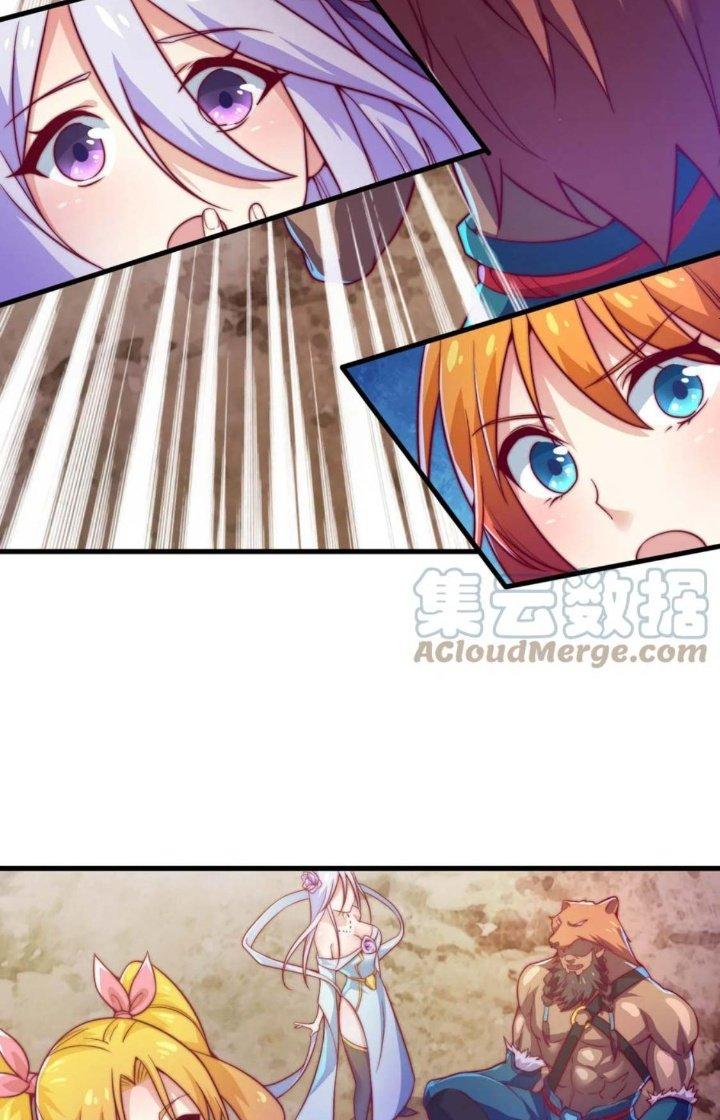 Tối Cường Ma Tôn Về Hưu Đi Cua Nữ Chính Chapter 45 - Trang 2