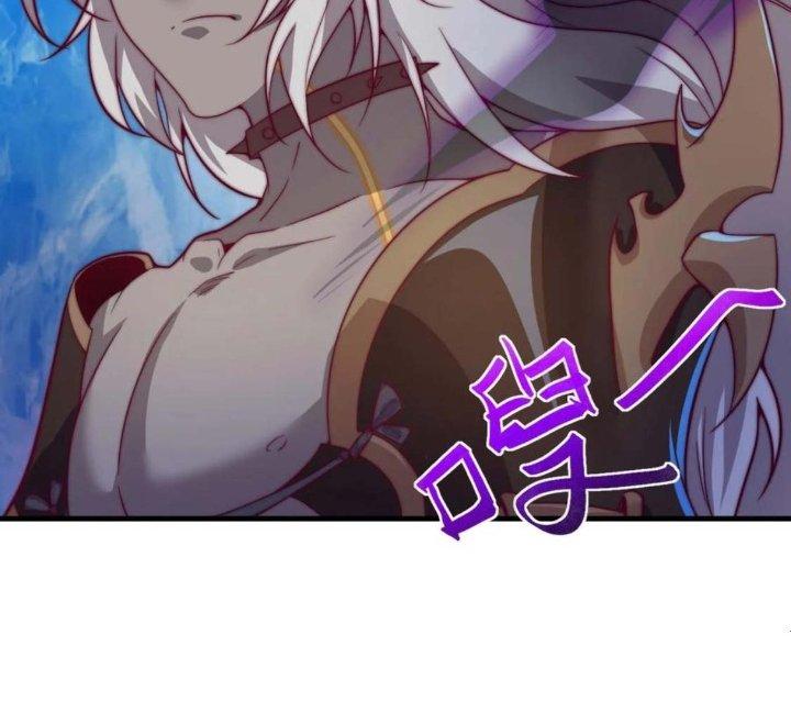 Tối Cường Ma Tôn Về Hưu Đi Cua Nữ Chính Chapter 46 - Trang 2