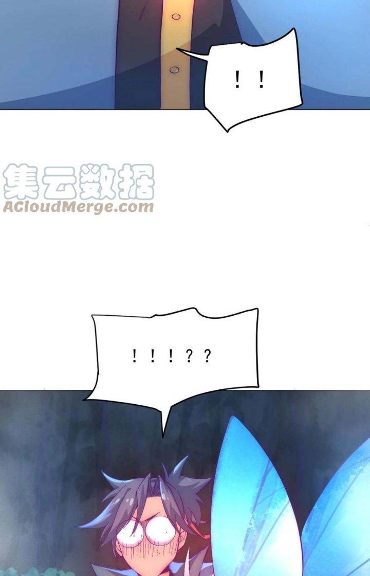 Tối Cường Ma Tôn Về Hưu Đi Cua Nữ Chính Chapter 47 - Trang 2