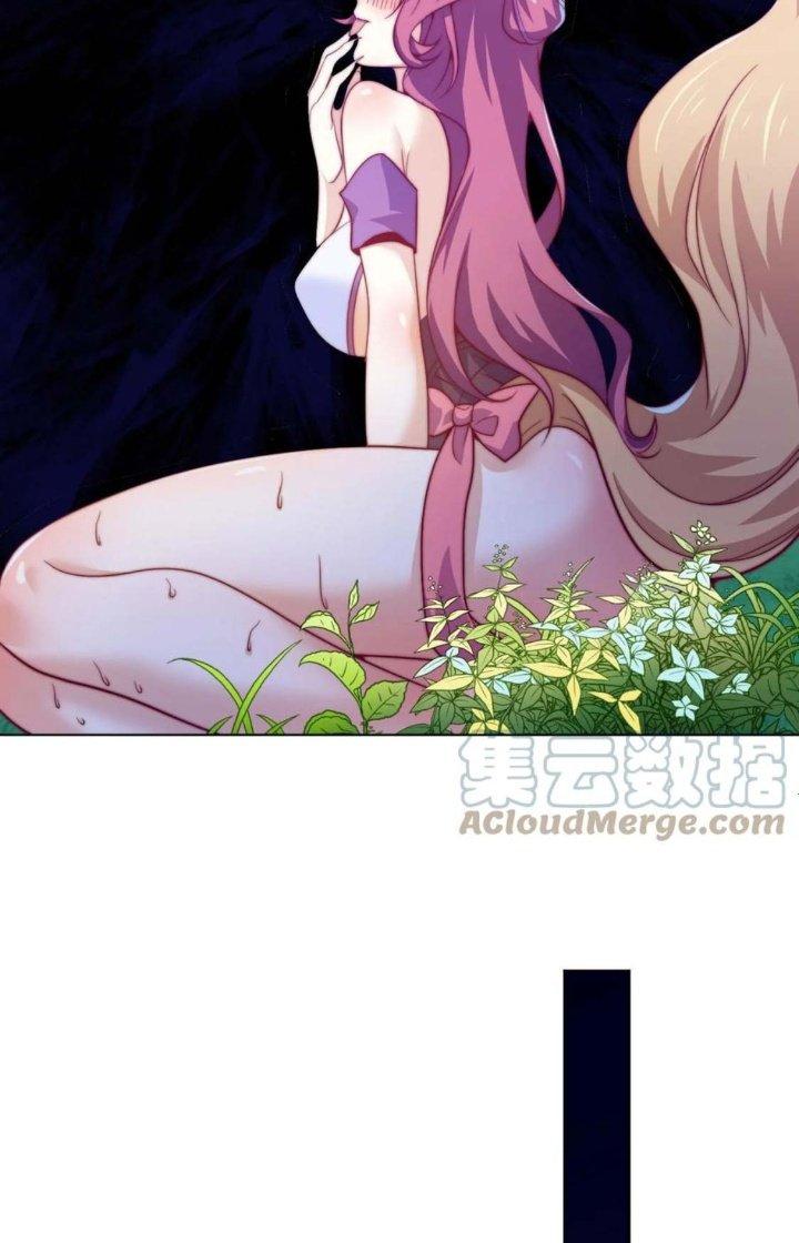 Tối Cường Ma Tôn Về Hưu Đi Cua Nữ Chính Chapter 47 - Trang 2