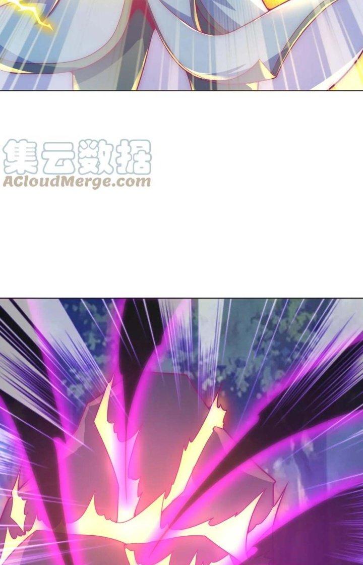 Tối Cường Ma Tôn Về Hưu Đi Cua Nữ Chính Chapter 47 - Trang 2