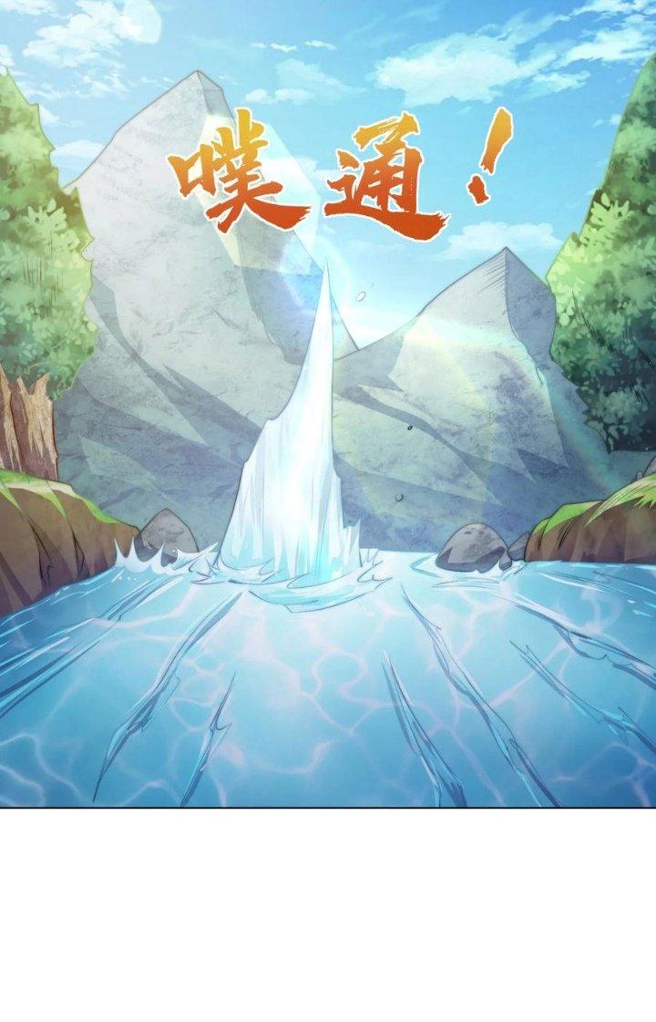 Tối Cường Ma Tôn Về Hưu Đi Cua Nữ Chính Chapter 50 - Trang 2