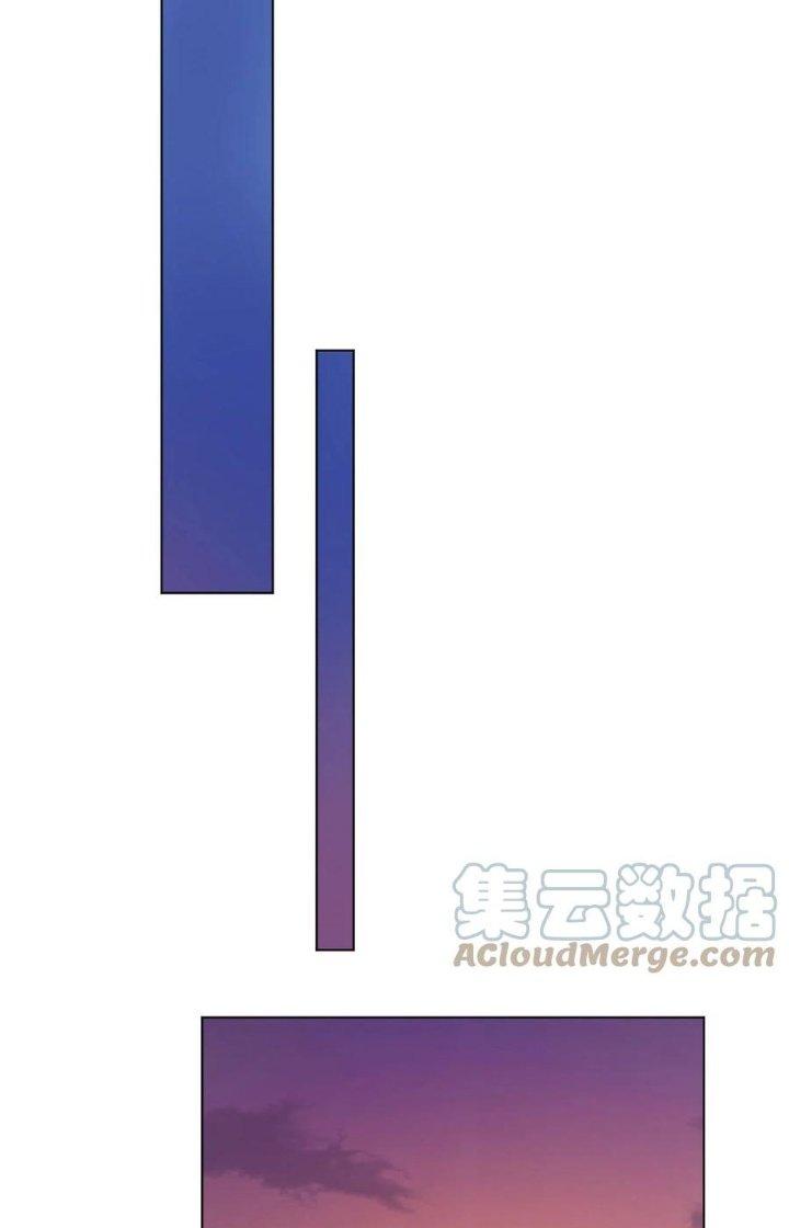 Tối Cường Ma Tôn Về Hưu Đi Cua Nữ Chính Chapter 50 - Trang 2