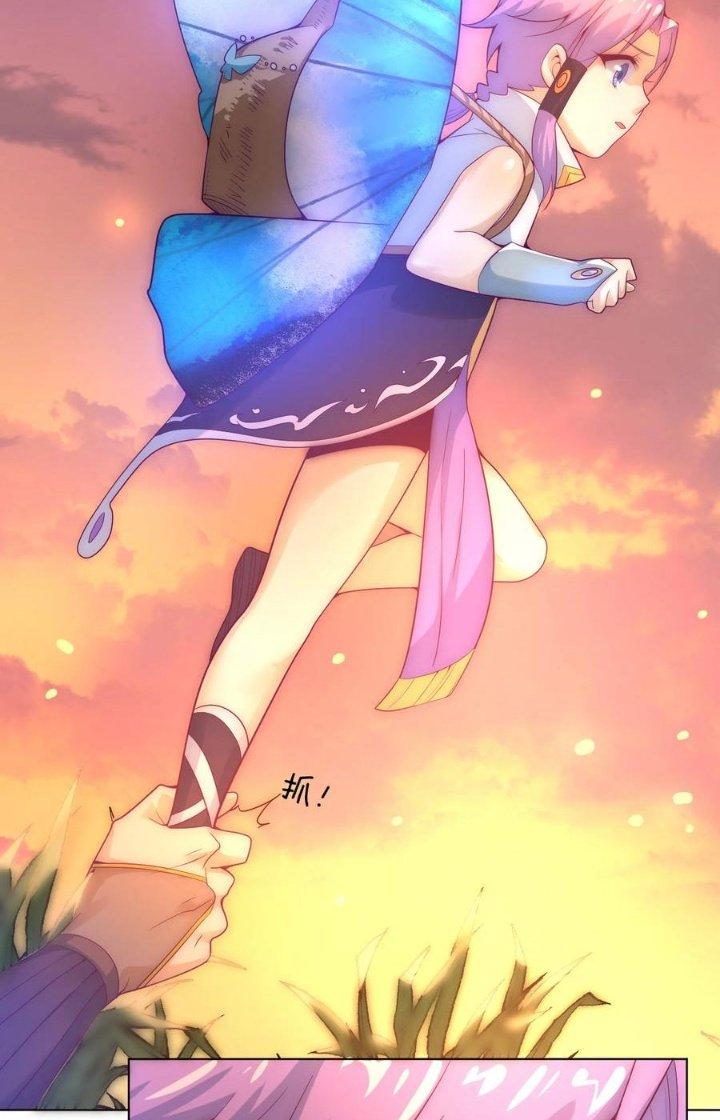 Tối Cường Ma Tôn Về Hưu Đi Cua Nữ Chính Chapter 50 - Trang 2