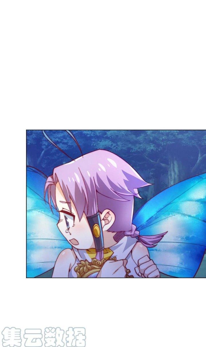 Tối Cường Ma Tôn Về Hưu Đi Cua Nữ Chính Chapter 50 - Trang 2