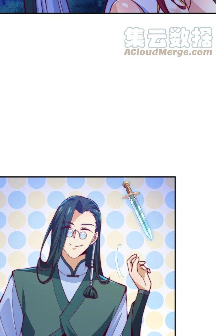 Tối Cường Ma Tôn Về Hưu Đi Cua Nữ Chính Chapter 51 - Trang 2