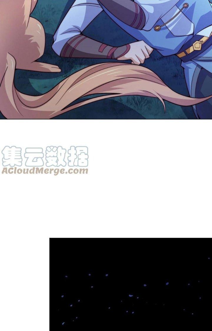 Tối Cường Ma Tôn Về Hưu Đi Cua Nữ Chính Chapter 51 - Trang 2