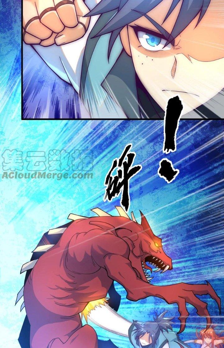 Tối Cường Ma Tôn Về Hưu Đi Cua Nữ Chính Chapter 51 - Trang 2