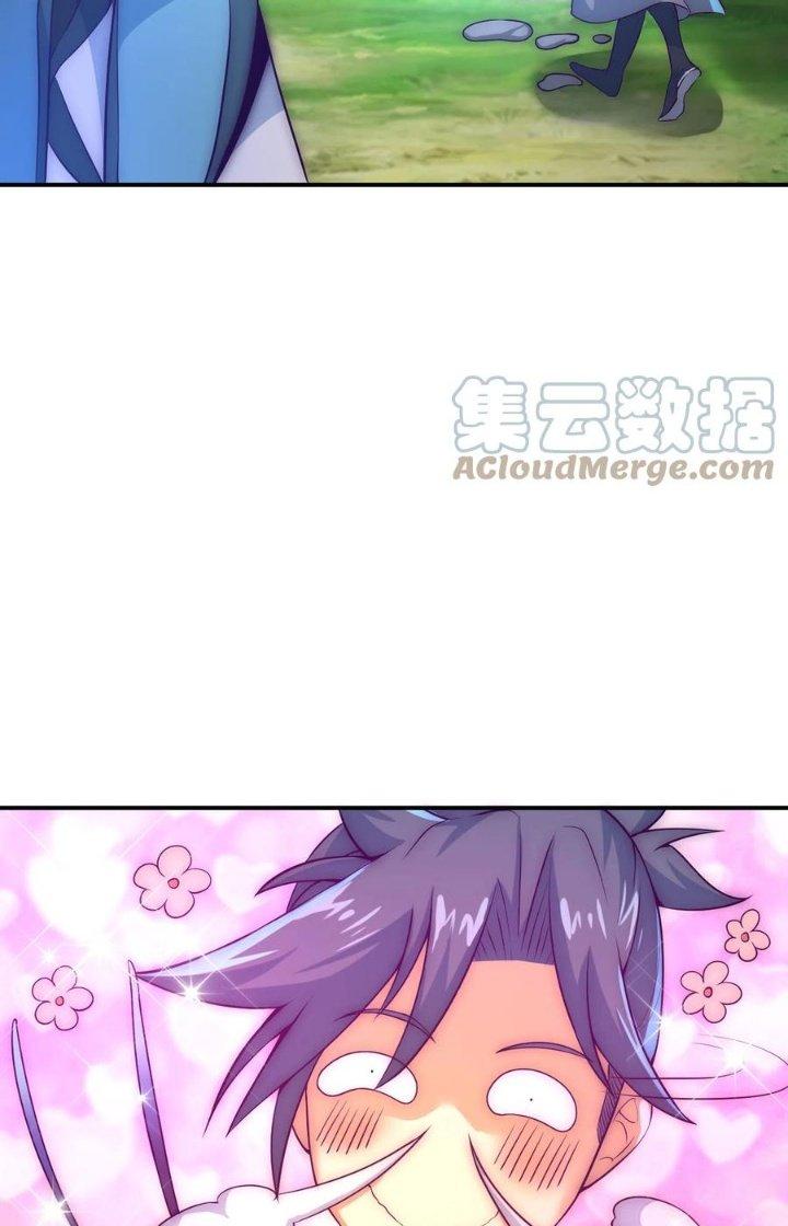 Tối Cường Ma Tôn Về Hưu Đi Cua Nữ Chính Chapter 52 - Trang 2