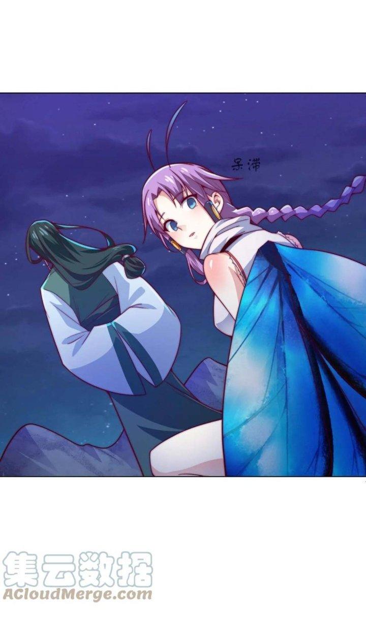 Tối Cường Ma Tôn Về Hưu Đi Cua Nữ Chính Chapter 54 - Trang 2