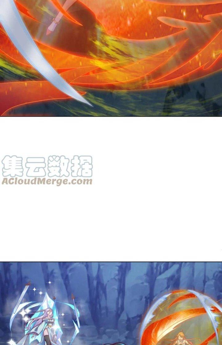 Tối Cường Ma Tôn Về Hưu Đi Cua Nữ Chính Chapter 55 - Trang 2