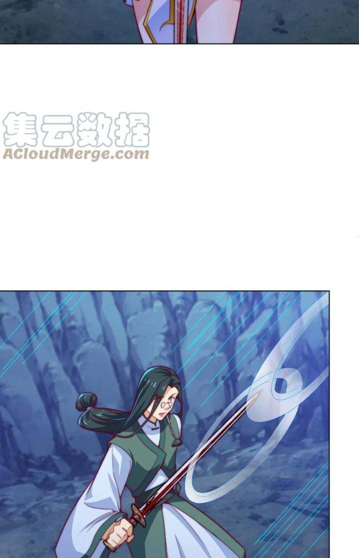 Tối Cường Ma Tôn Về Hưu Đi Cua Nữ Chính Chapter 55 - Trang 2