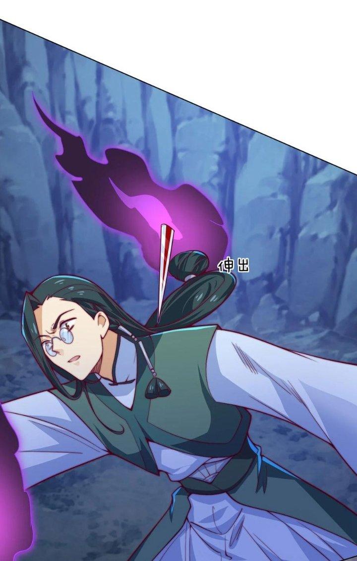 Tối Cường Ma Tôn Về Hưu Đi Cua Nữ Chính Chapter 56 - Trang 2