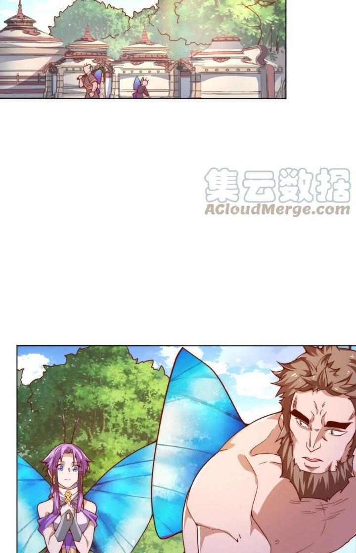 Tối Cường Ma Tôn Về Hưu Đi Cua Nữ Chính Chapter 57 - Trang 2