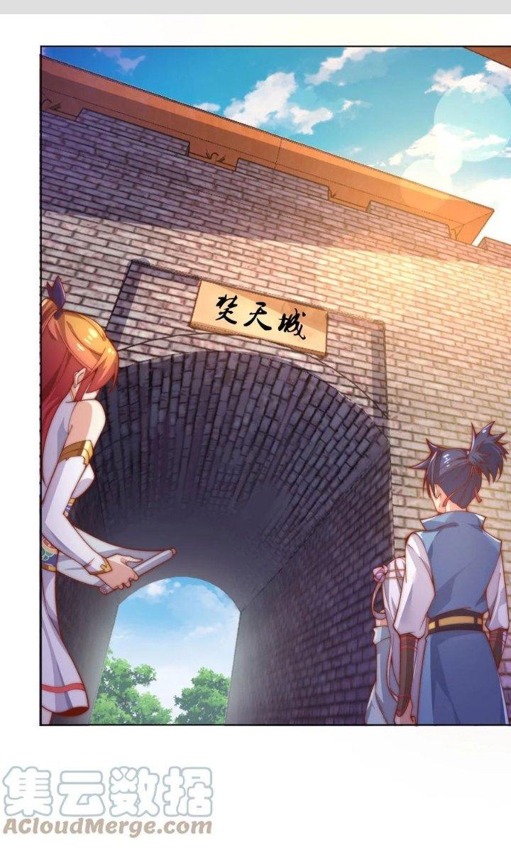 Tối Cường Ma Tôn Về Hưu Đi Cua Nữ Chính Chapter 58 - Trang 2