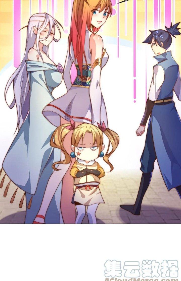 Tối Cường Ma Tôn Về Hưu Đi Cua Nữ Chính Chapter 58 - Trang 2