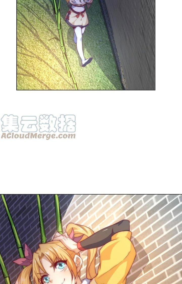 Tối Cường Ma Tôn Về Hưu Đi Cua Nữ Chính Chapter 58 - Trang 2