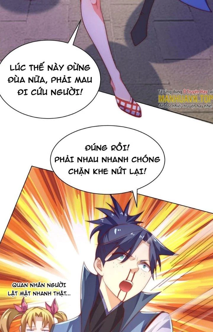 Tối Cường Ma Tôn Về Hưu Đi Cua Nữ Chính Chapter 59 - Trang 2