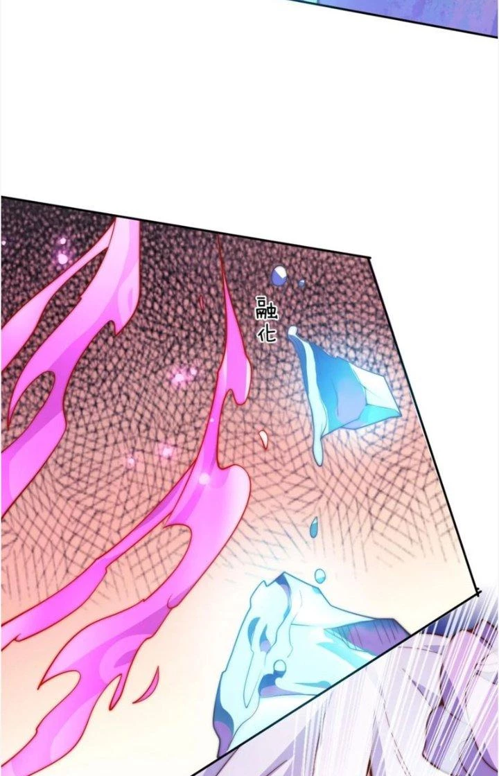 Tối Cường Ma Tôn Về Hưu Đi Cua Nữ Chính Chapter 63 - Trang 2