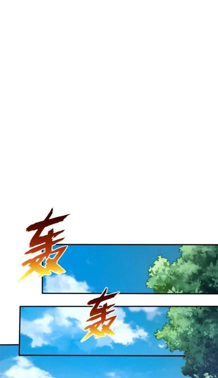 Tối Cường Ma Tôn Về Hưu Đi Cua Nữ Chính Chapter 67 - Trang 2