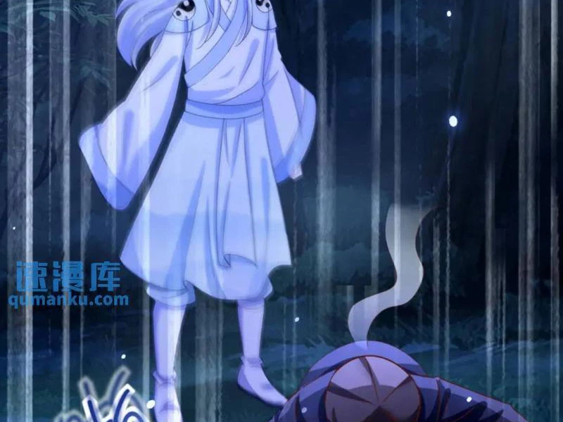 Bảy Vị Tỷ Tỷ Tuyệt Thế Vô Song Của Ta Chapter 44 - Trang 2