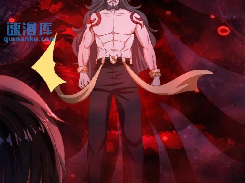 Bảy Vị Tỷ Tỷ Tuyệt Thế Vô Song Của Ta Chapter 44 - Trang 2