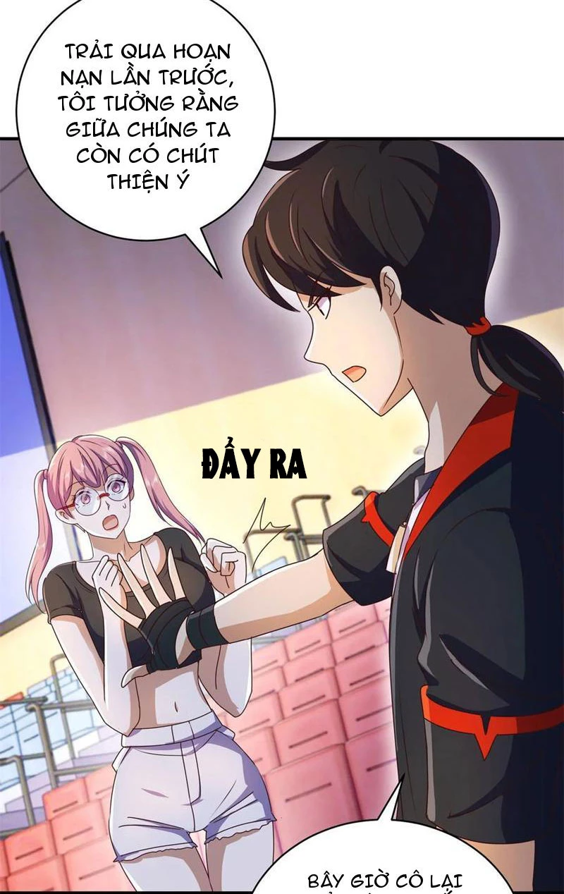 Bảy Vị Tỷ Tỷ Tuyệt Thế Vô Song Của Ta Chapter 76 - Trang 2