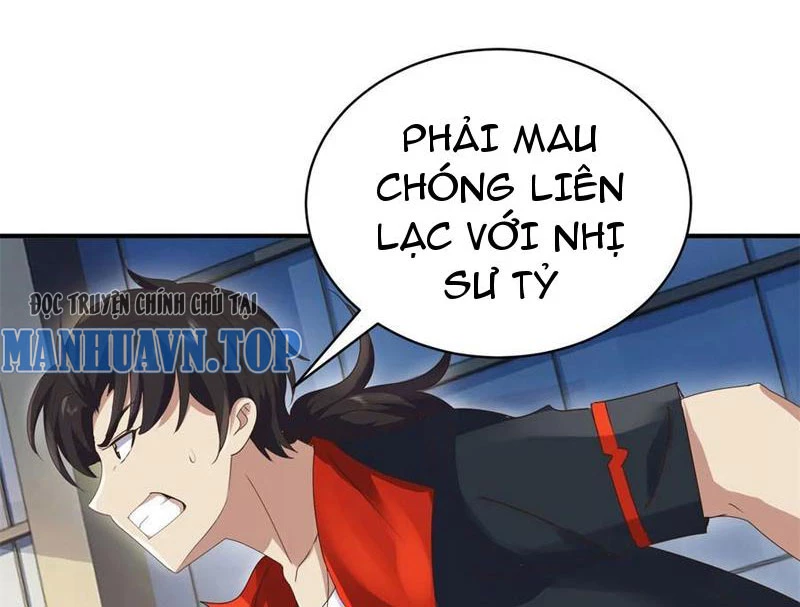 Bảy Vị Tỷ Tỷ Tuyệt Thế Vô Song Của Ta Chapter 76 - Trang 2