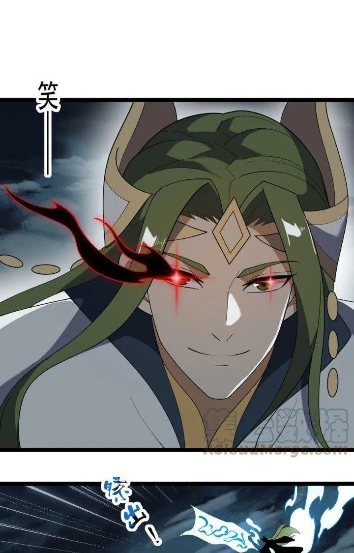 Vĩnh Sinh Chapter 82 - Trang 2
