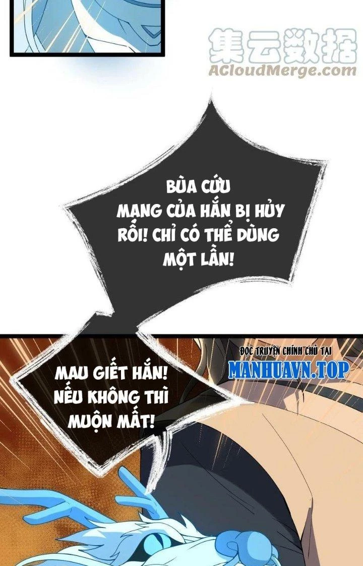 Vĩnh Sinh Chapter 82 - Trang 2