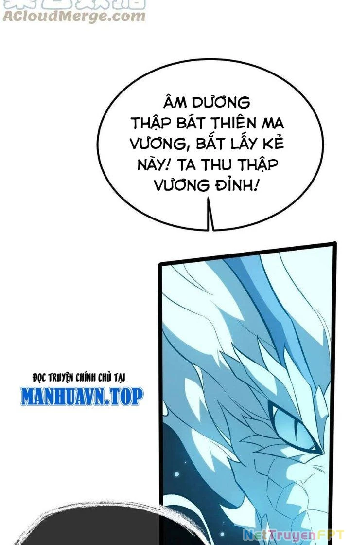 Vĩnh Sinh Chapter 84 - Trang 2