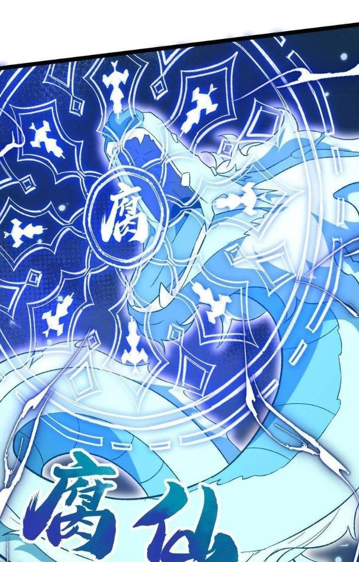 Vĩnh Sinh Chapter 84 - Trang 2