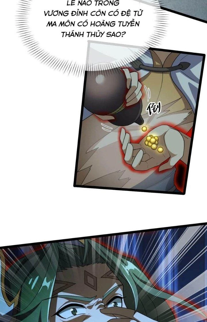 Vĩnh Sinh Chapter 85 - Trang 2