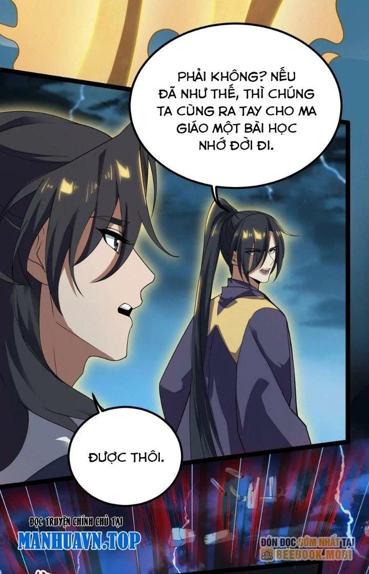 Vĩnh Sinh Chapter 87 - Trang 2