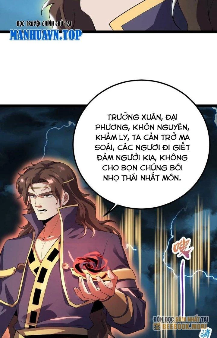 Vĩnh Sinh Chapter 87 - Trang 2