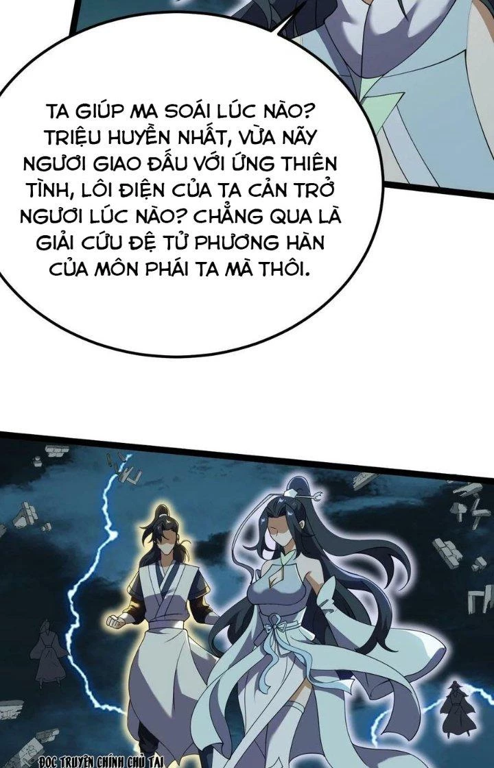 Vĩnh Sinh Chapter 88 - Trang 2